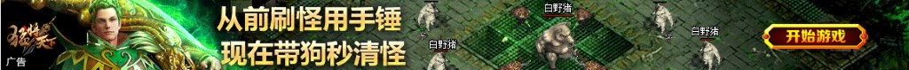 股票咨询网